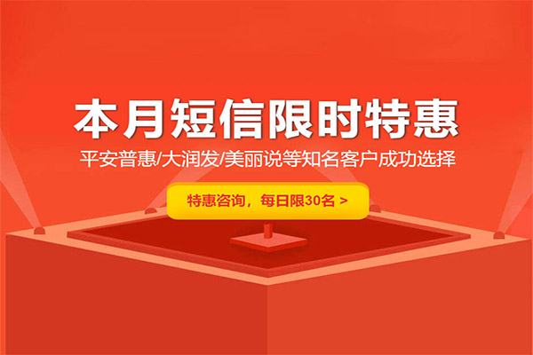 深圳公安業務智能安全分析系統觖方案